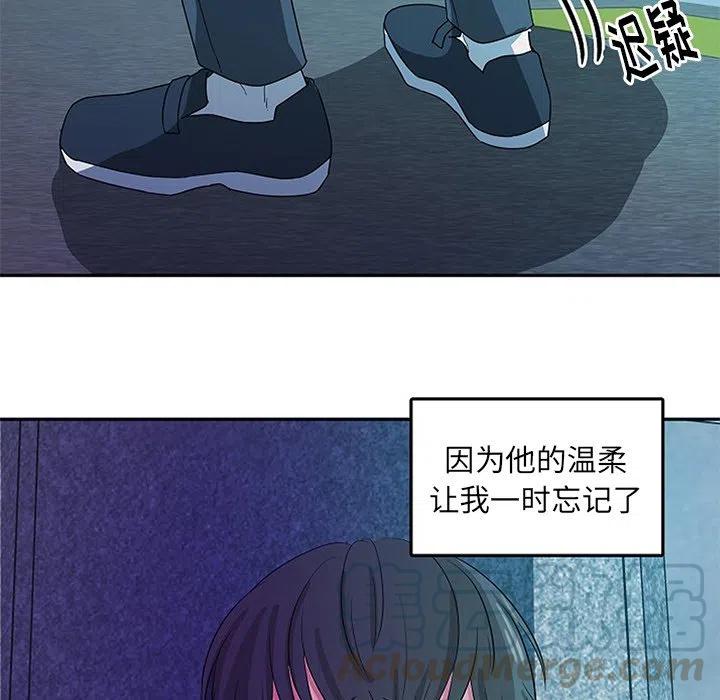 第 26 话94
