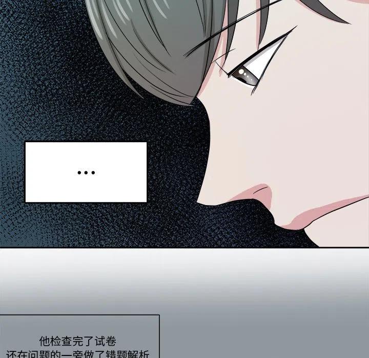 第 27 话10
