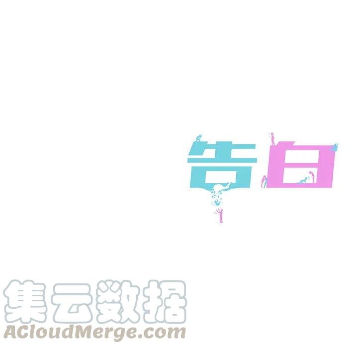 第 27 话108
