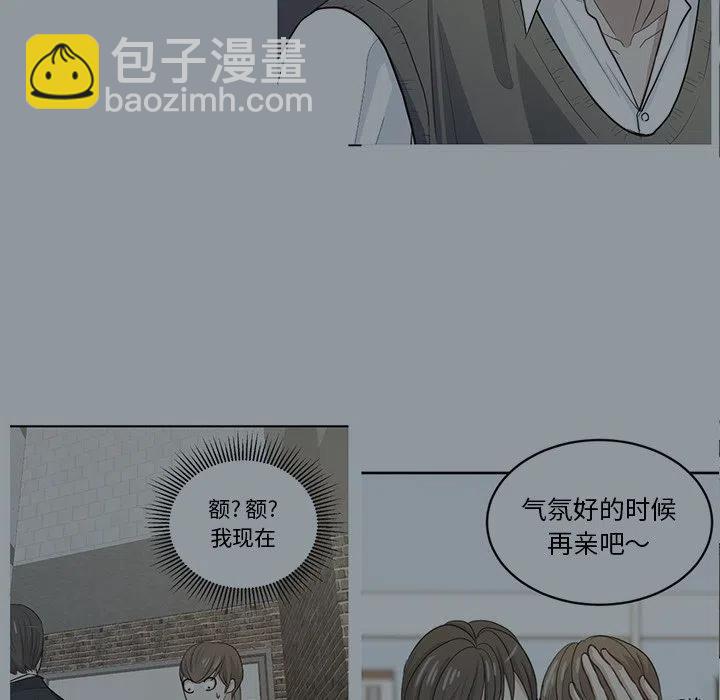 第 27 话14
