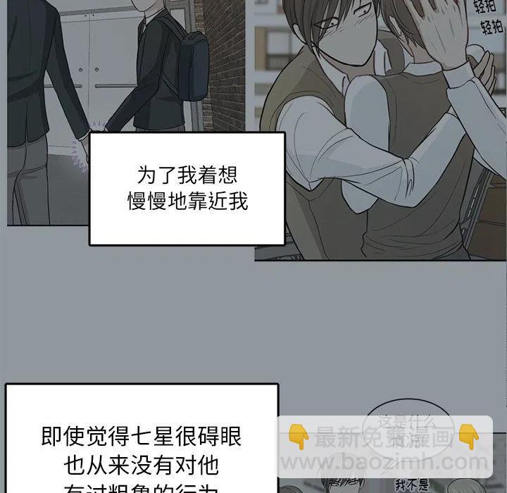 第 27 话15