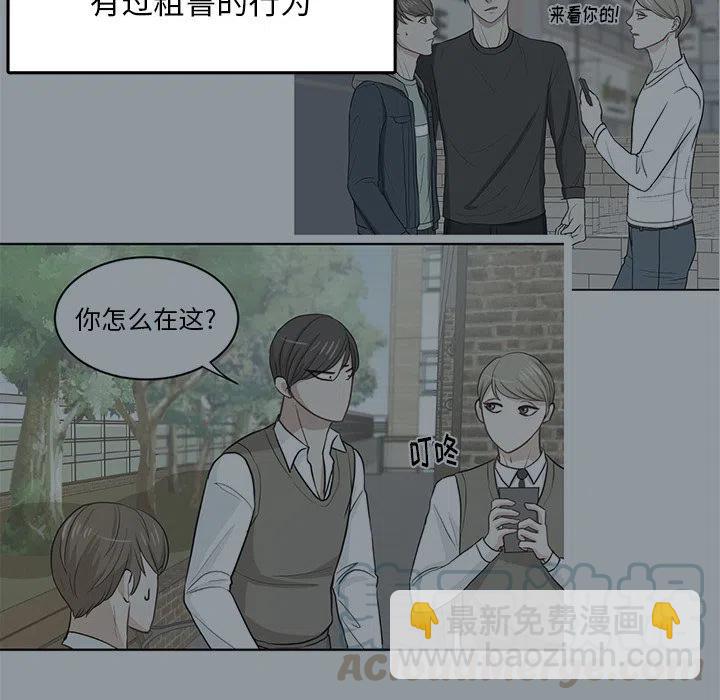 第 27 话16