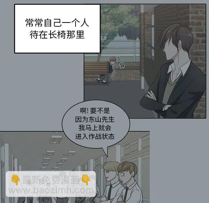 第 27 话17