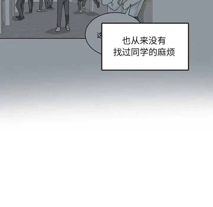 第 27 话18