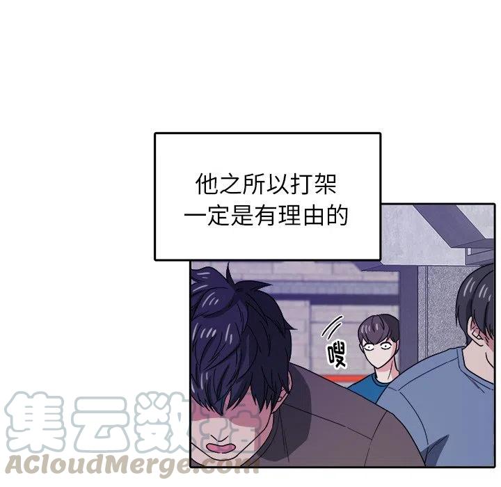 第 27 话20