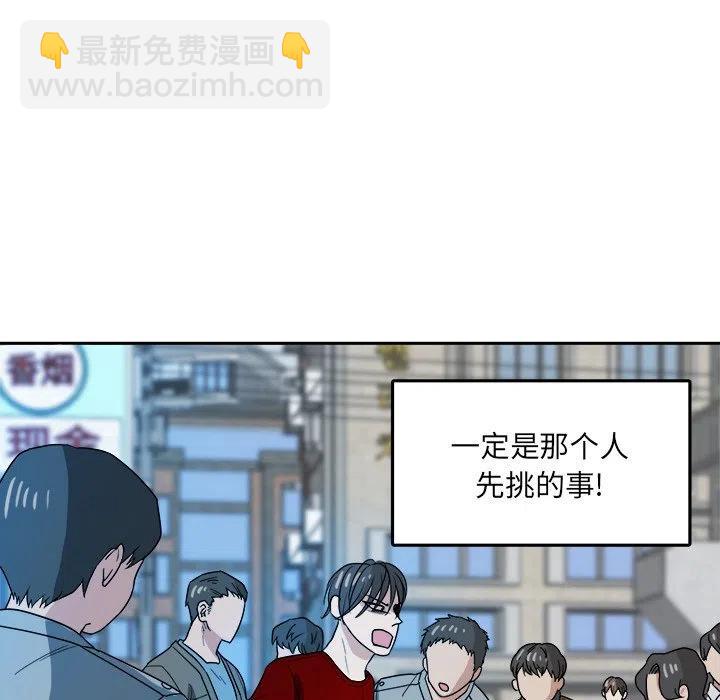 第 27 话21