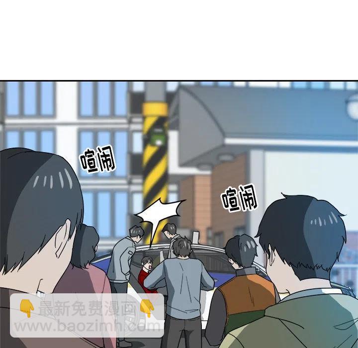 第 27 话23