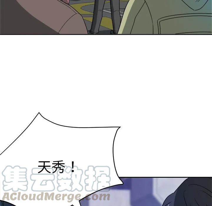 第 27 话24