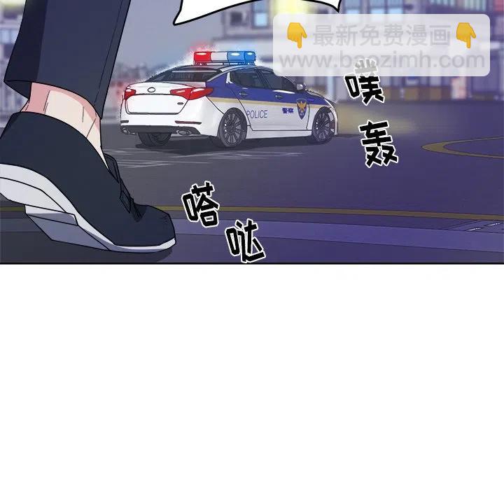 第 27 话27