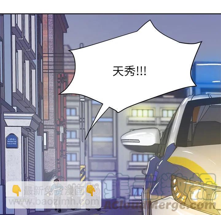 第 27 话28
