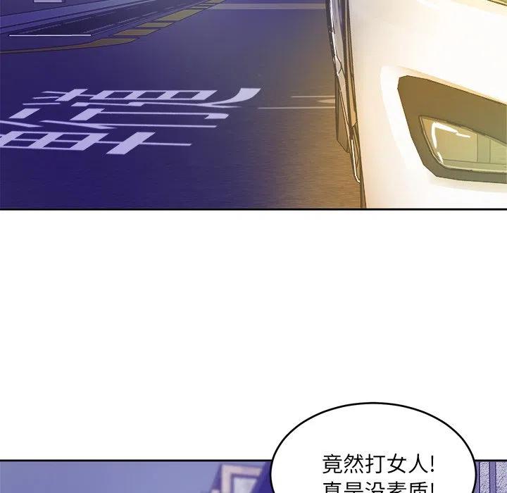 第 27 话29
