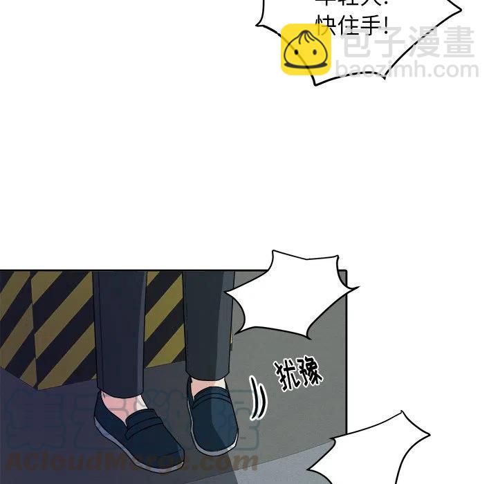 第 27 话4