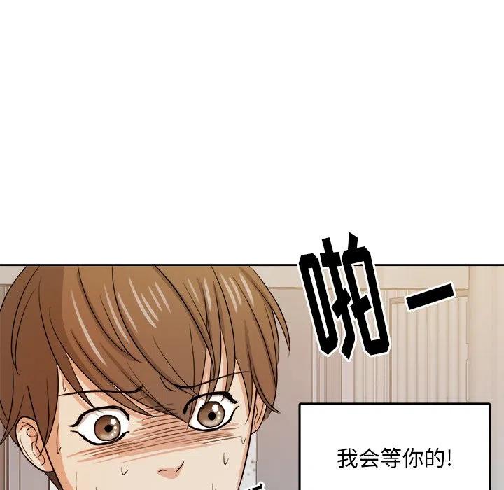 第 27 话46