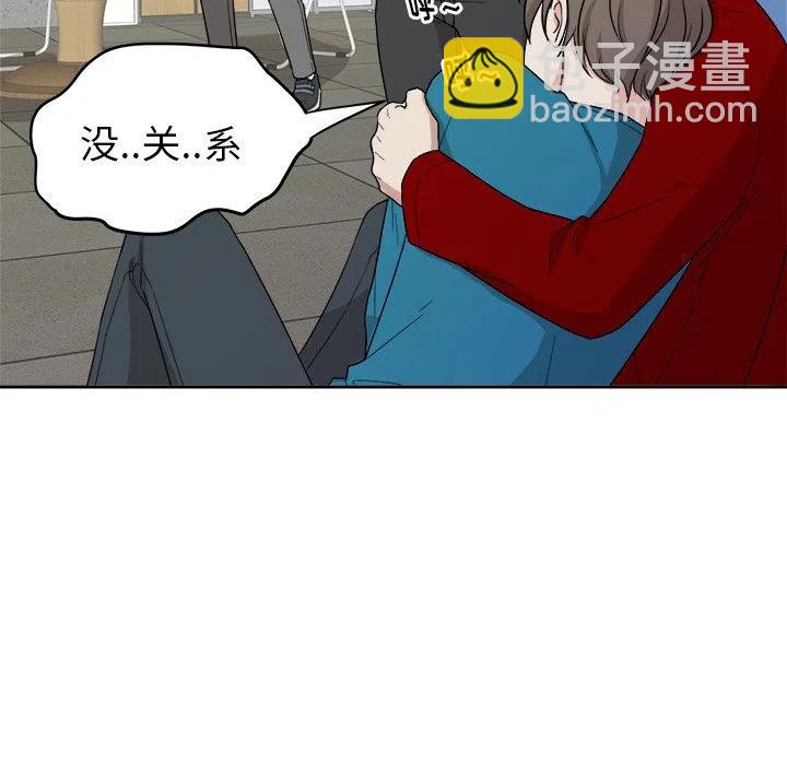 第 27 话59
