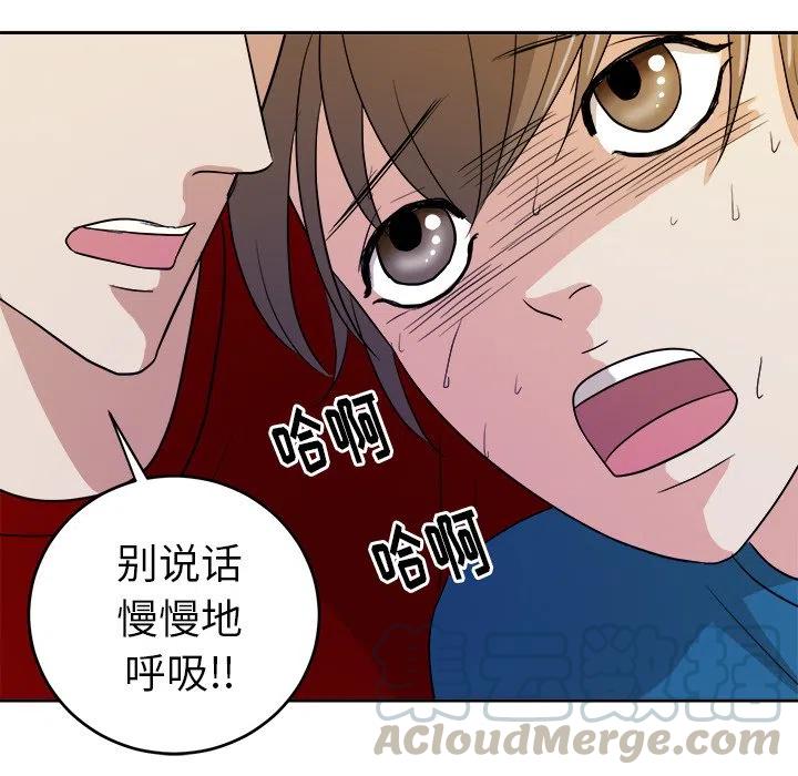 第 27 话60