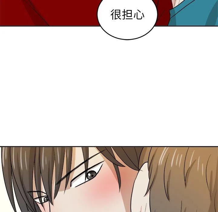 第 27 话66