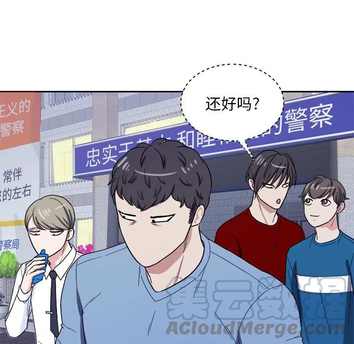第 27 话72