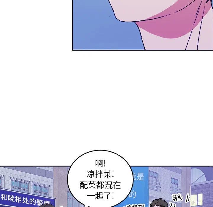 第 27 话75