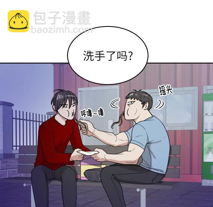 第 27 话78