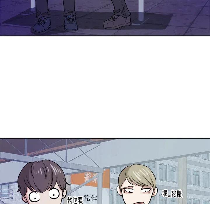 第 27 话79