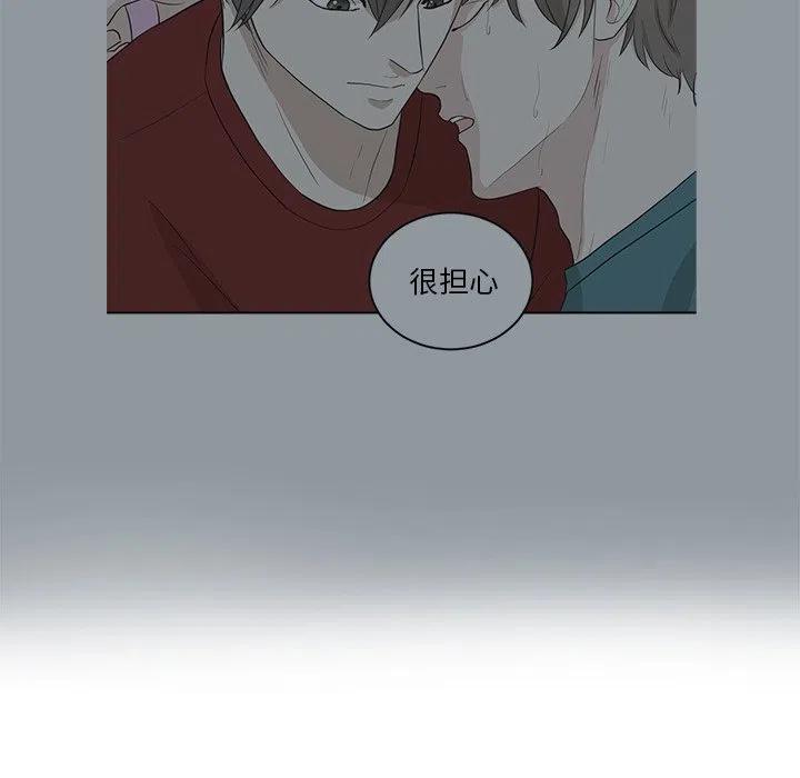 第 27 话89