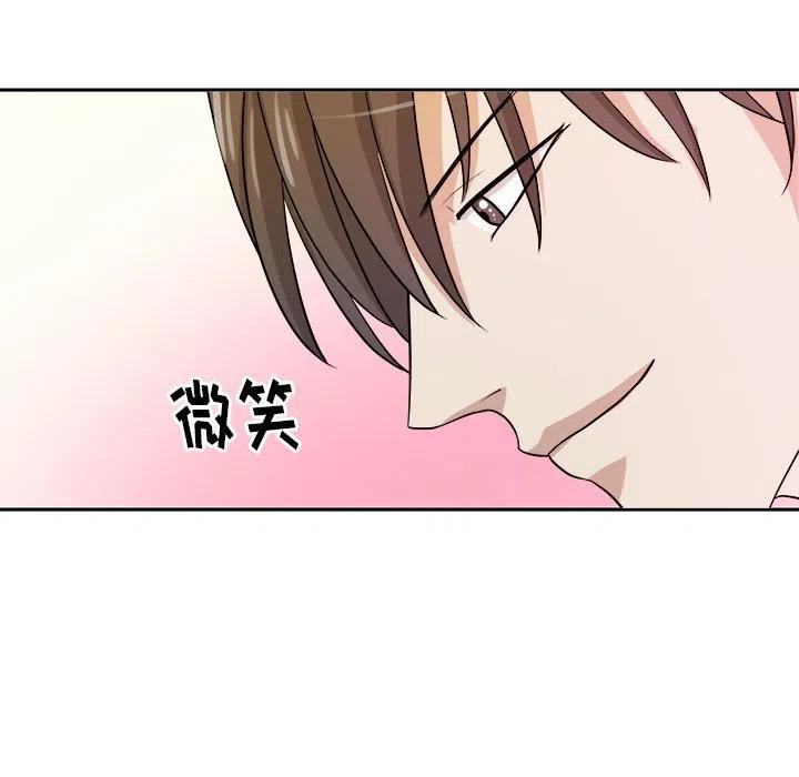 第 27 话90