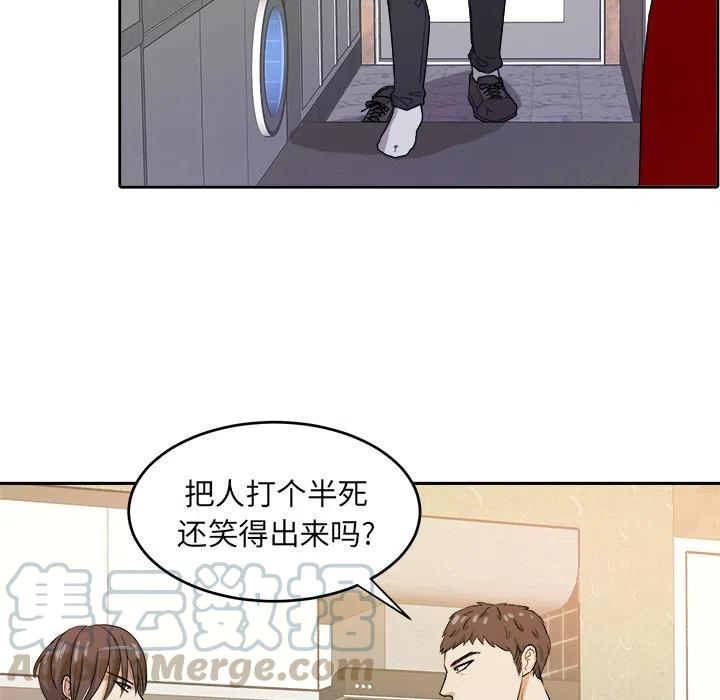 第 27 话92