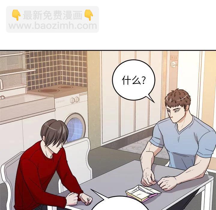 第 27 话95