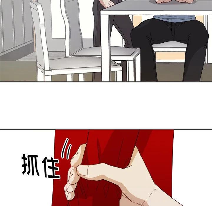 第 28 话13