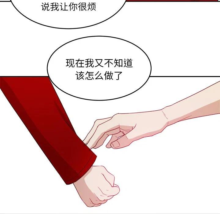 第 28 话19