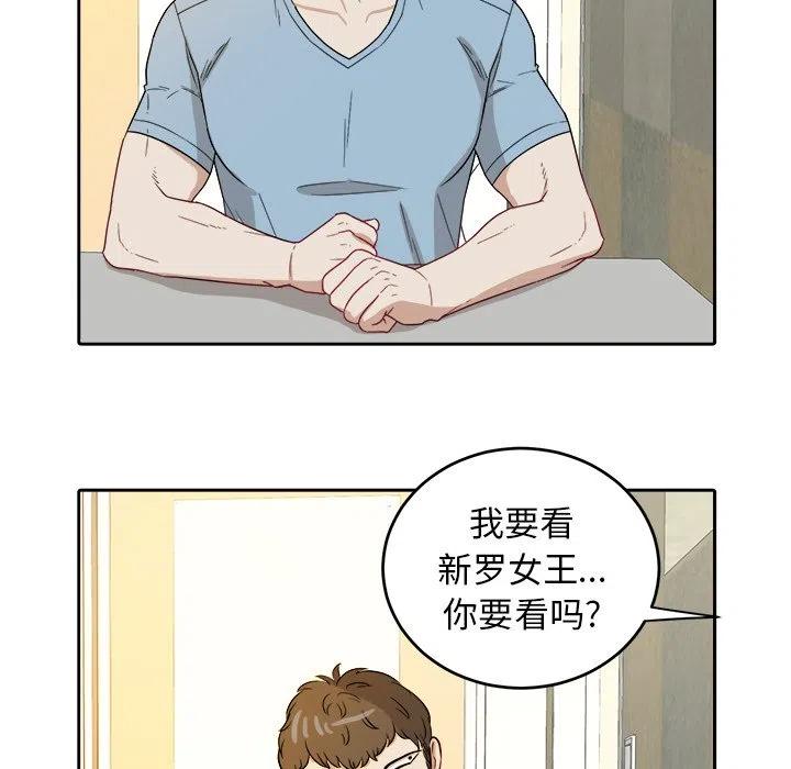 第 28 话25