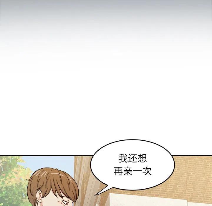 第 28 话41