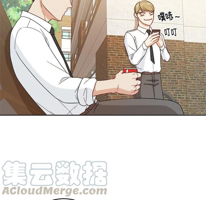 第 28 话42