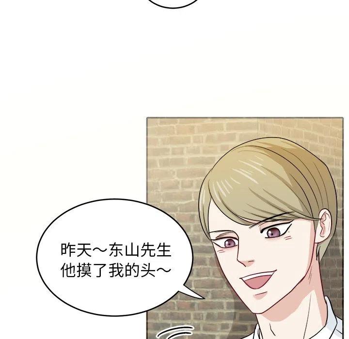 第 28 话44