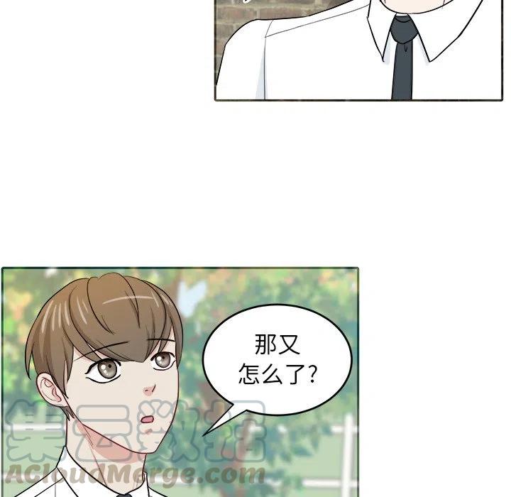 第 28 话45