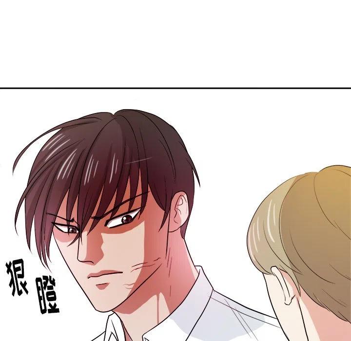 第 28 话57