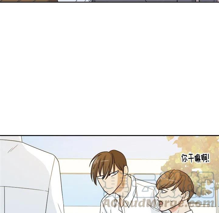 第 28 话61