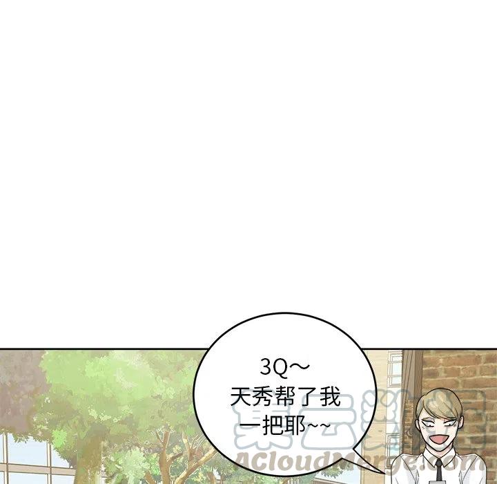第 28 话64