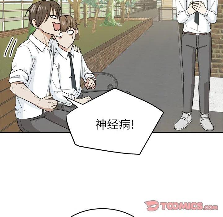 第 28 话65
