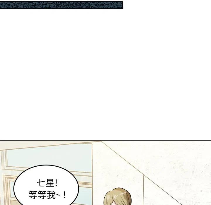 第 28 话81