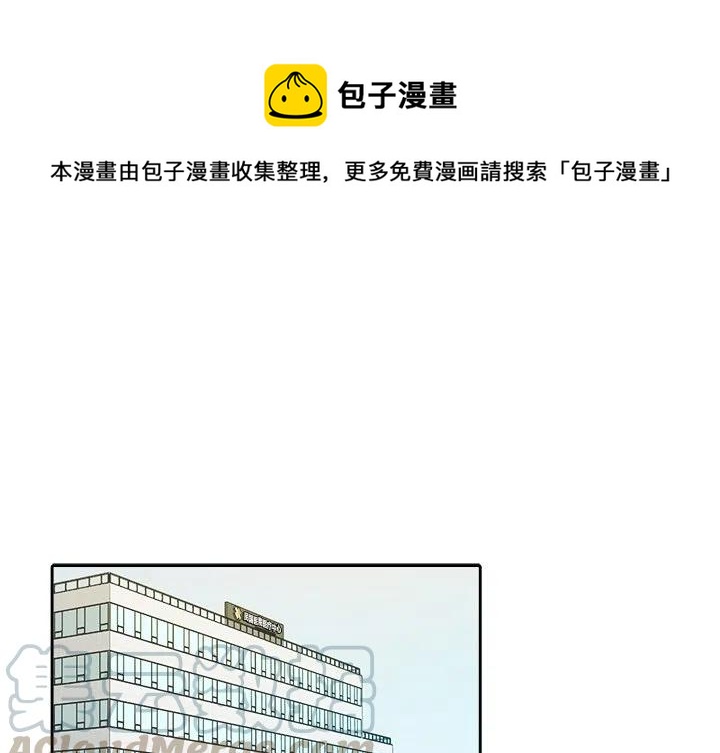 第 29 话0