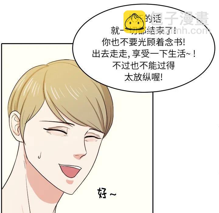 第 29 话11