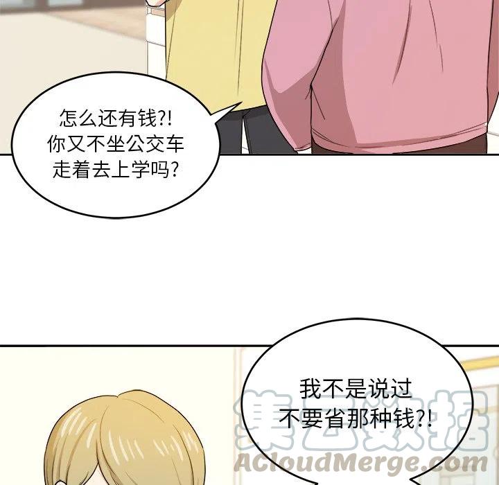 第 29 话18