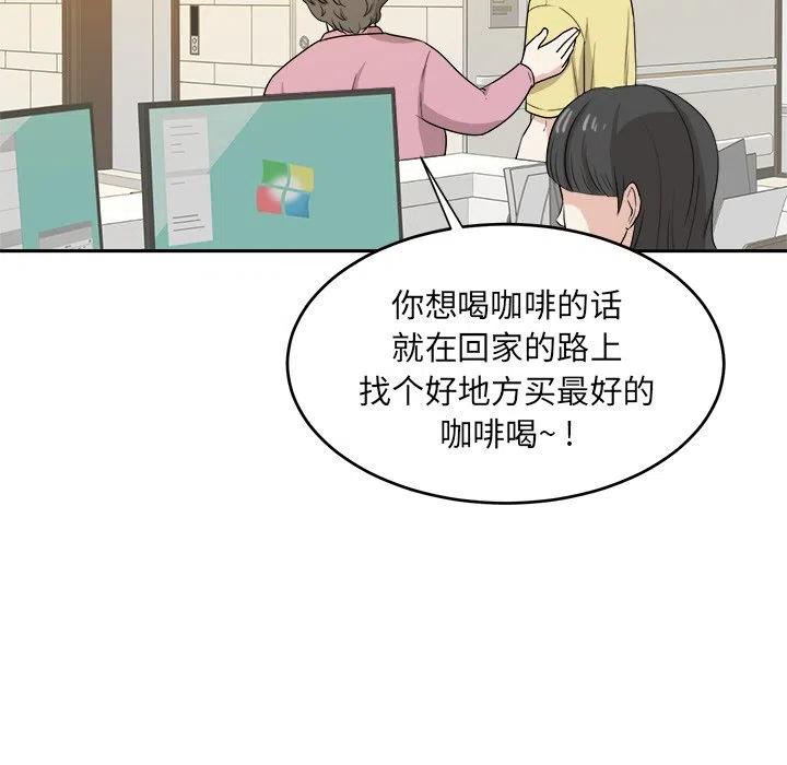 第 29 话23