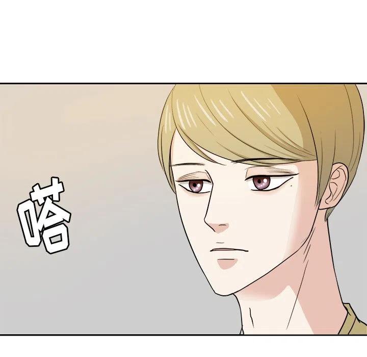 第 29 话28