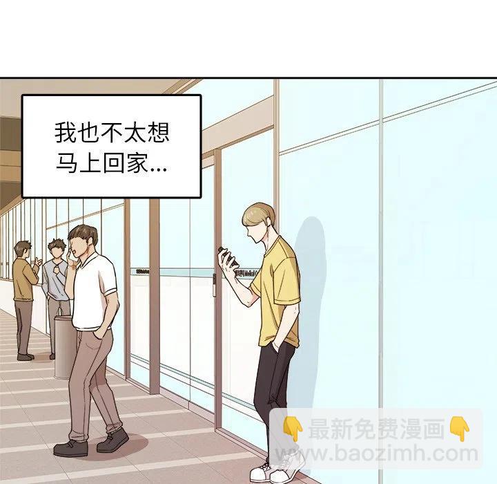 第 29 话35