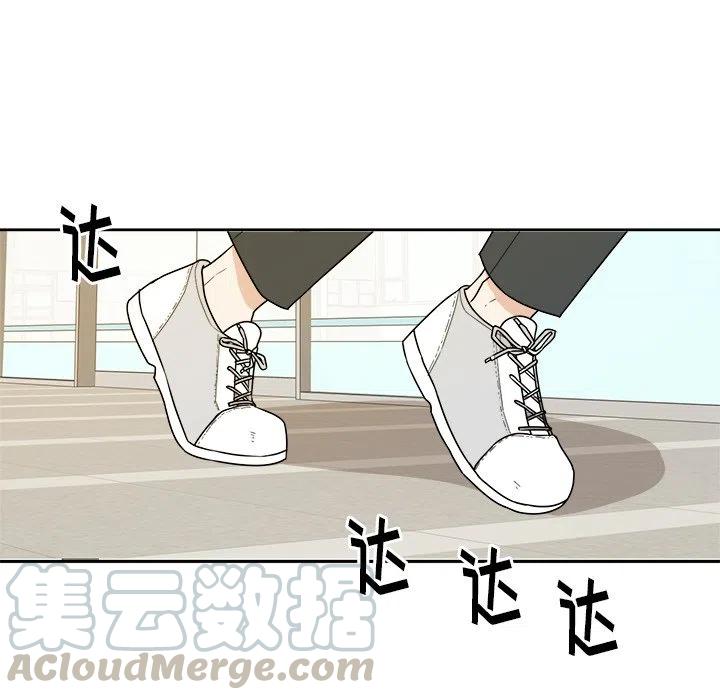 第 29 话39