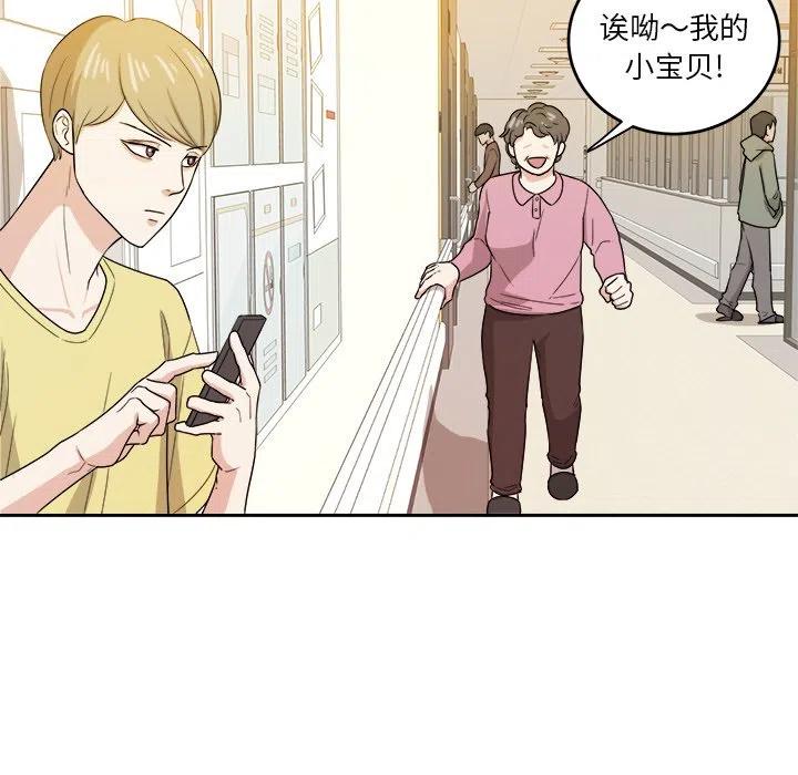 第 29 话4