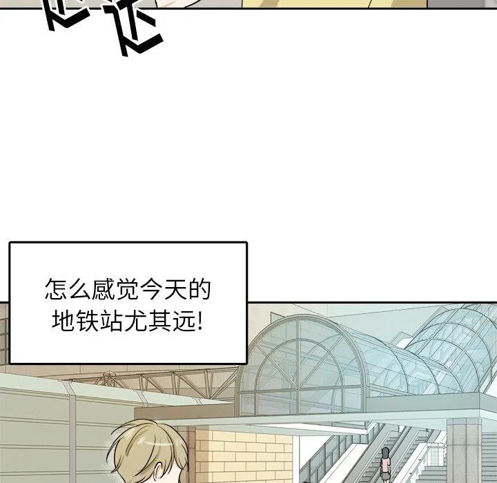 第 29 话41