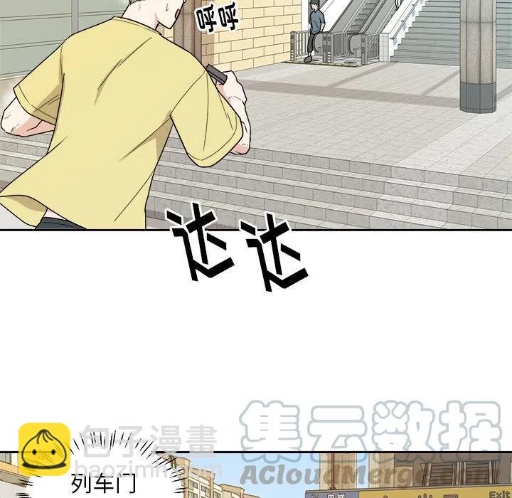 第 29 话42